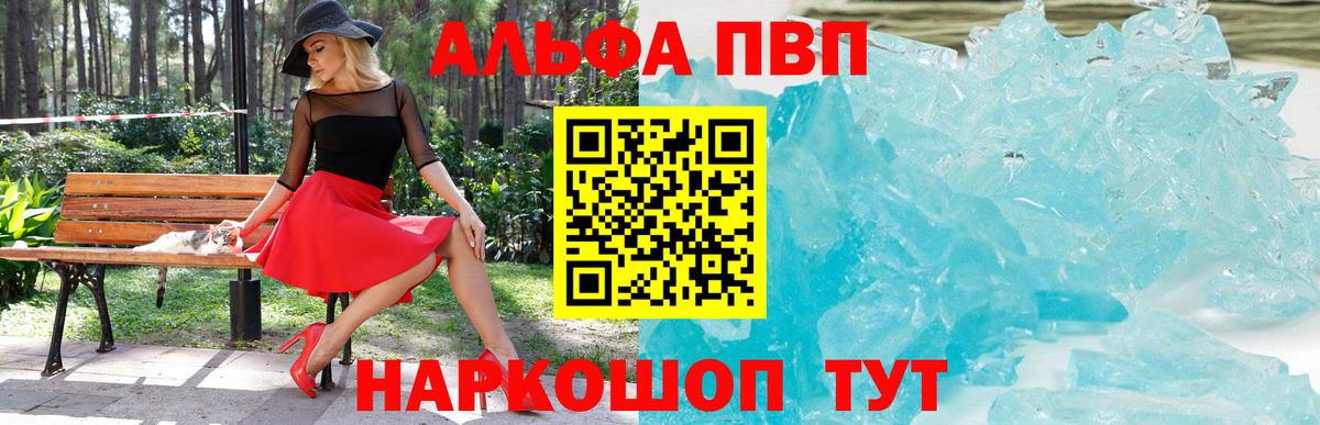 МАРИХУАНА  Сегежа  МЕФ кристаллы  Вход с VPN  Кокаин 