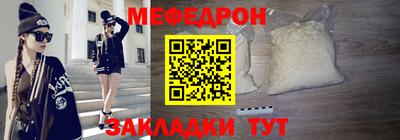 хмурый Рыбинск