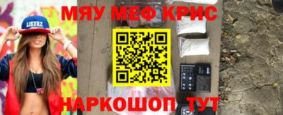 хмурый Рыбинск