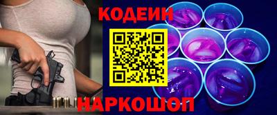 apvp Рузаевка