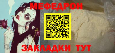 хмурый Рыбинск