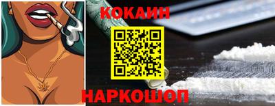 хмурый Рыбинск