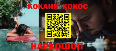 хмурый Рыбинск