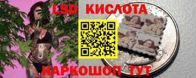 хмурый Рыбинск