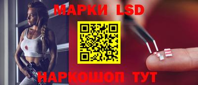 каннабис Рязань