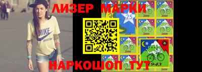 каннабис Рязань