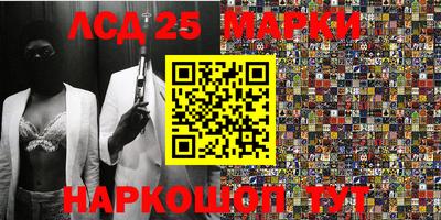 apvp Рузаевка
