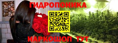 хмурый Рыбинск