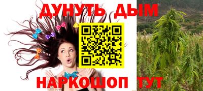 хмурый Рыбинск