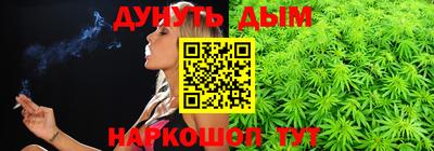 хмурый Рыбинск