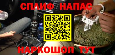 apvp Рузаевка