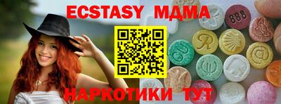 apvp Рузаевка
