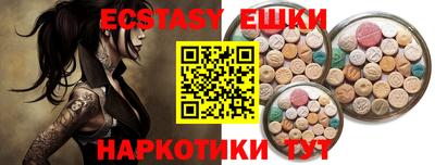 каннабис Рязань