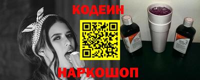 apvp Рузаевка