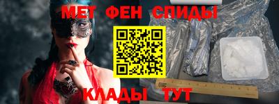каннабис Рязань