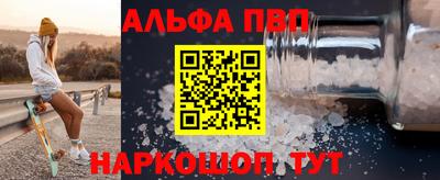 хмурый Рыбинск