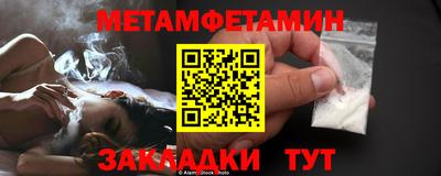 каннабис Рязань