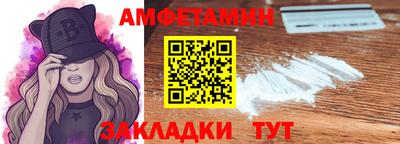 хмурый Рыбинск