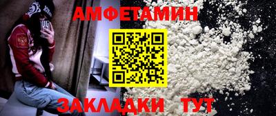 хмурый Рыбинск