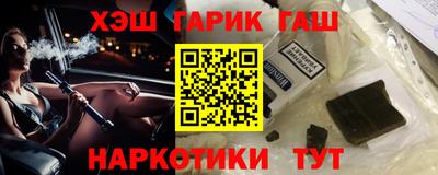 хмурый Рыбинск