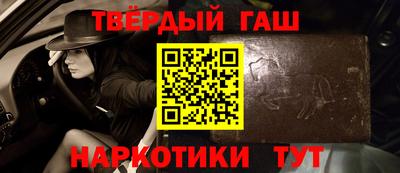 apvp Рузаевка