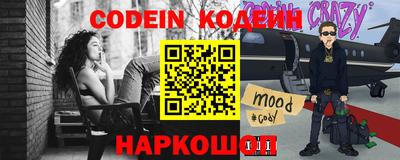 хмурый Рыбинск