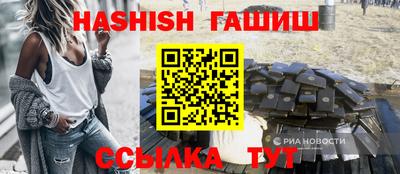 хмурый Рыбинск