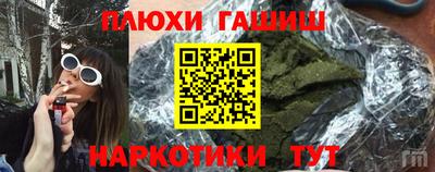 apvp Рузаевка