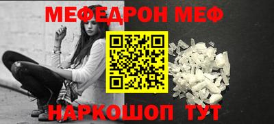 хмурый Рыбинск