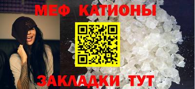 apvp Рузаевка