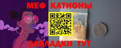 хмурый Рыбинск