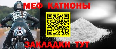 каннабис Рязань