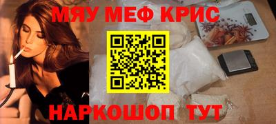 apvp Рузаевка