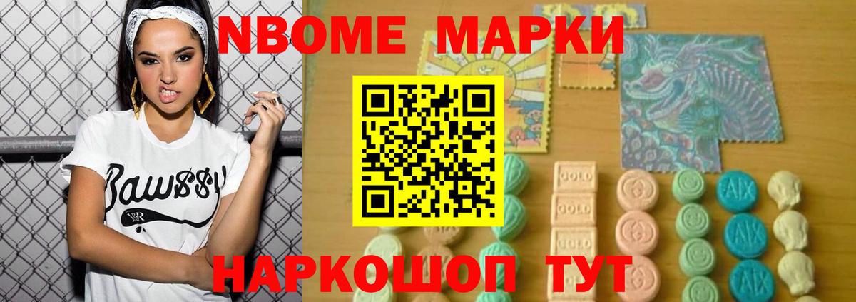 Сегежа  ЛСД экстази ecstasy  ЛСД экстази кислота  Вход с VPN 